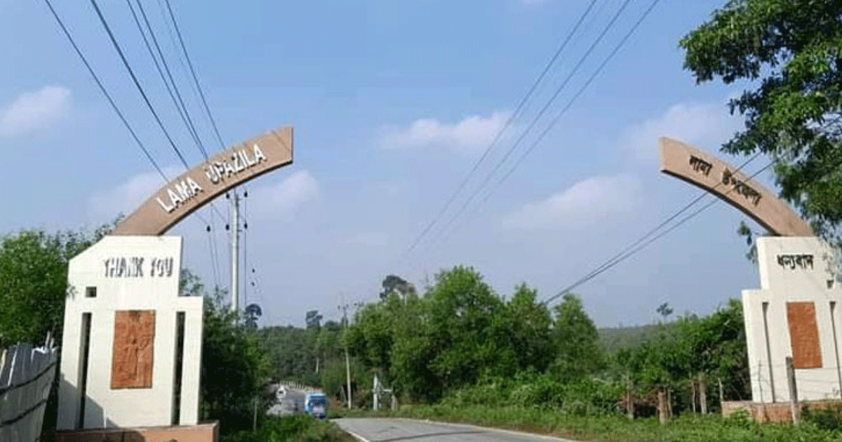 চকরিয়ায় সড়ক দুর্ঘটনায় নিহত এক