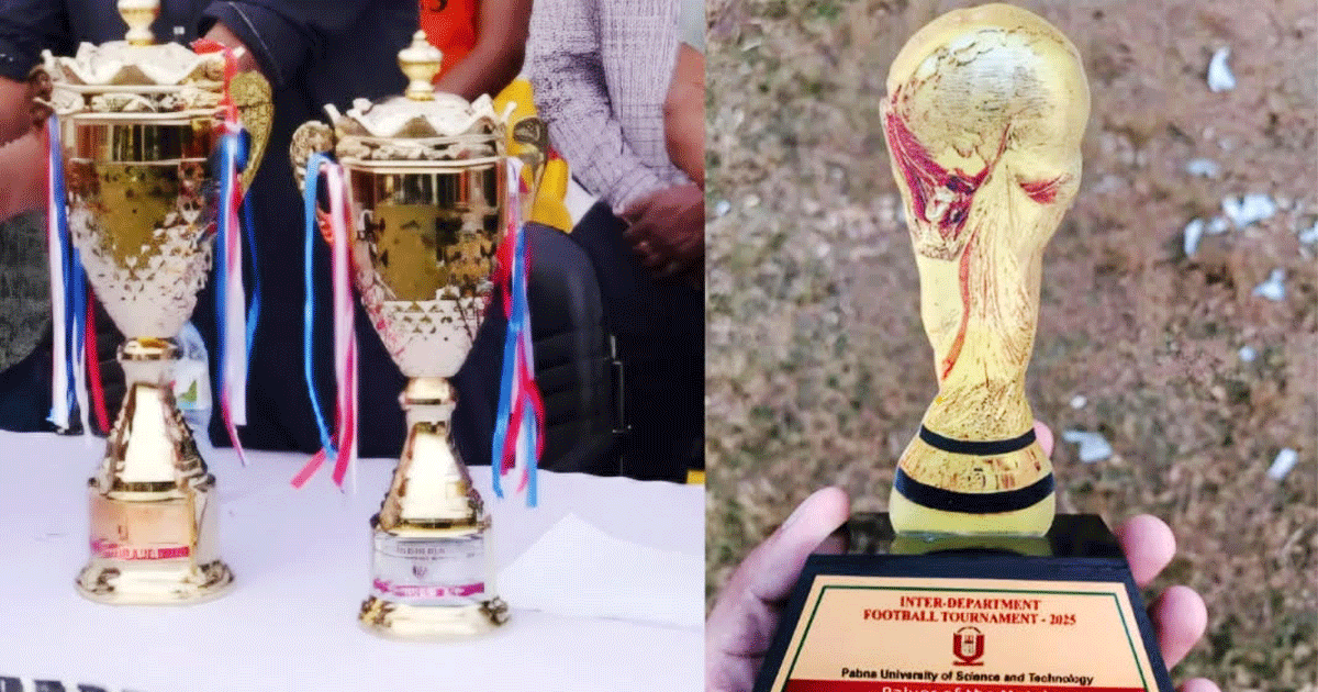 পাবিপ্রবির ফুটবল টুর্নামেন্টে বানান ভুলসহ নিম্নমানের ট্রফি, শিক্ষার্থীদের ক্ষোভ