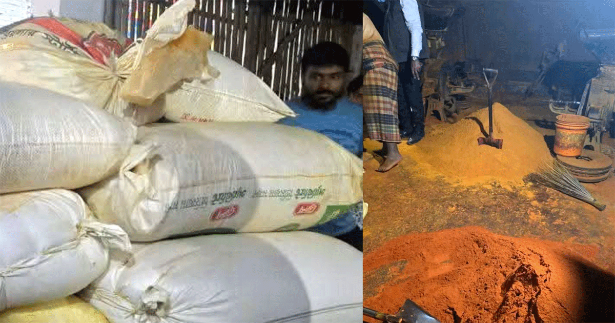 বগুড়ায় মসলায় কাপড়ের রং: তিন লাখ টাকা জরিমানা