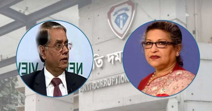 শেখ রেহানার স্বামীর কোটি টাকার অবৈধ সম্পদ; মামলা করবে দুদক 