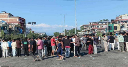 নেপালে ক্ষমতাচ্যুত প্রধানমন্ত্রীর সমর্থকদের সাথে জেন-জির সংঘর্ষ 