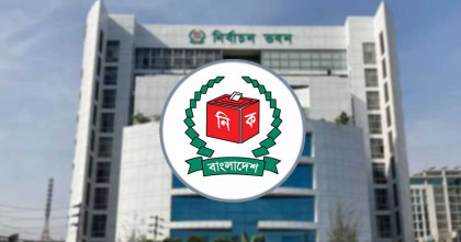 নয় কর্মকর্তাকে বদলি-পদায়ন ইসির