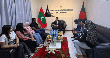 মালদ্বীপের মেডিকেল শিক্ষার্থীদের জন্য সিট বরাদ্দ