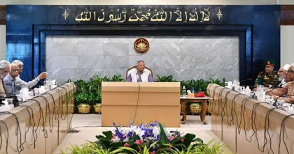 মানবদেহে অঙ্গ-প্রত্যঙ্গ সংযোজন অধ্যাদেশের গেজেট জারি