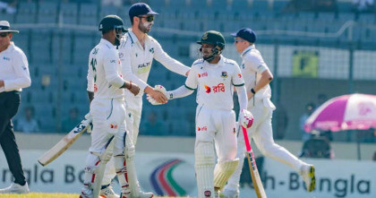 প্রথম ইনিংসে ৪৭৬ রানে থামলো বাংলাদেশ