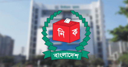 ঘোষণাপত্রে স্বাক্ষর না থাকলে পোস্টাল ব্যালটের ভোট বাতিল: ইসি 