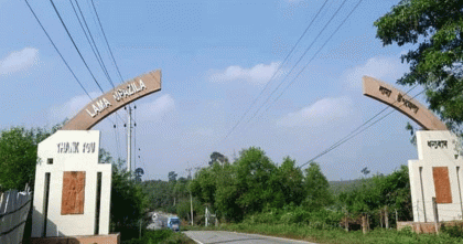 চকরিয়ায় সড়ক দুর্ঘটনায় নিহত এক