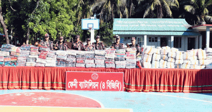 ফেনী সীমান্তে বিজিবির বিশেষ অভিযানে এক কোটি টাকার ভারতীয় পণ্য জব্দ