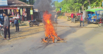 কোটাবিরোধী ঐক্যজোটের সমর্থনে বাঘাইছড়িতে হরতাল পালন