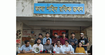 ছাত্রদলকে প্রাসঙ্গিক রাখতেই রাকিবকে ভিপি পদ দিয়েছে: নাজমুল