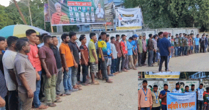 থানচির পর্যটন কেন্দ্র নাফাখুম উন্মুক্ত করা ও গাইডের হয়রানি বন্ধের দাবিতে অনির্দিষ্টকালের কর্মবিরতি