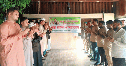 তারেক রহমানের জন্মদিনে সুন্দরগঞ্জে এতিমদের সঙ্গে দোয়া ও মধ্যাহ্নভোজের আয়োজন