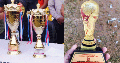 পাবিপ্রবির ফুটবল টুর্নামেন্টে বানান ভুলসহ নিম্নমানের ট্রফি, শিক্ষার্থীদের ক্ষোভ