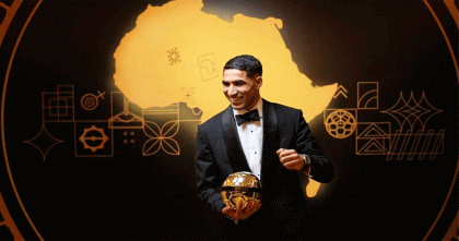 আফ্রিকার বর্ষসেরা ফুটবলার হাকিমি