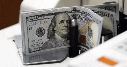 নভেম্বরে ১৯ দিনে প্রবাসী আয় দুই বিলিয়ন ডলার