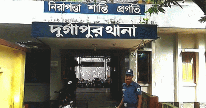 রাজশাহীর দুর্গাপুরে বিধবা নারীকে প্রাণনাশের হুমকি, থানায় জিডি