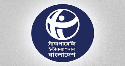 গভীর রাতে সাংবাদিক–ব্যবসায়ীকে তুলে নেওয়ার ঘটনায় টিআইবির উদ্বেগ