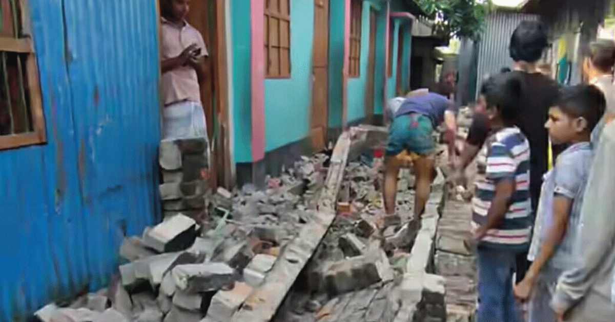 নারায়ণগঞ্জে ভূমিকম্পে দেয়াল ধসে নিহত এক
