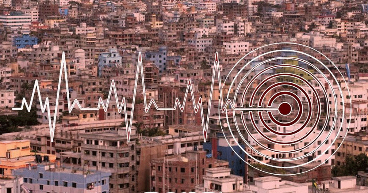 ভূমিকম্পে সারাদেশে আহত ২০৮ জন, হাসপাতালে চাপ