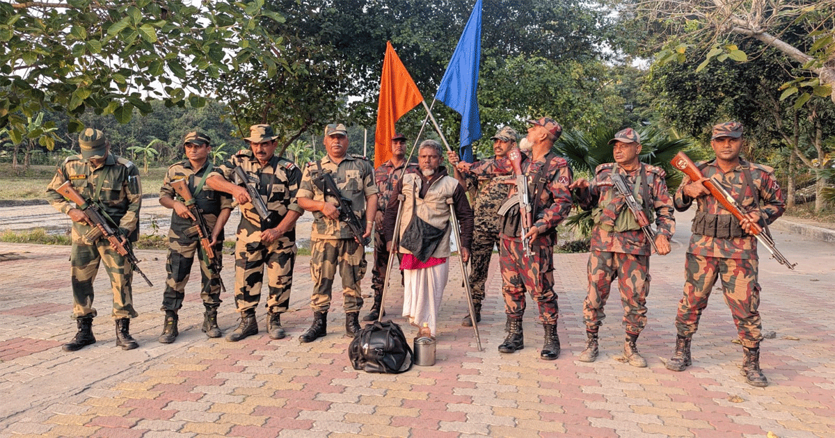 বাংলাদেশী এক নাগরিককে পতাকা বৈঠকের মাধ্যমে হস্তান্তর করেছে বিএসএফ