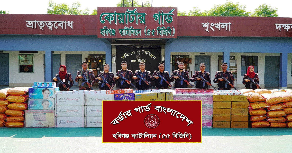 পাথর ও বালুবোঝাই ট্রাকে চোরাচালান, সাড়ে চার কোটি টাকার ভারতীয় পণ্য জব্দ