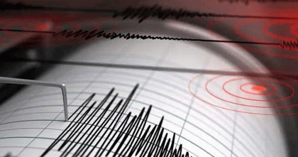 ঢাকাসহ দেশের বিভিন্ন স্থানে ভূমিকম্প অনুভূত, উৎপত্তি দেশের ভেতরে