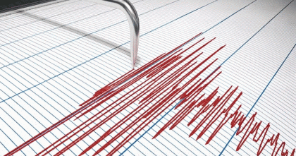 ভূমিকম্পে কেঁপে উঠলো সিরাজগঞ্জ