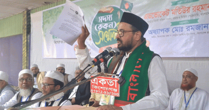 বিএনপির হটকারিতার কারণেই দেশ স্বৈরাচারি অবস্থার দিকে ধাবিত হচ্ছে: মতিউর রহমান আকন্দ