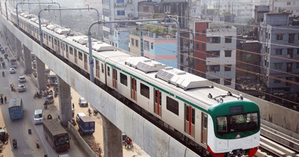 ﻿মেট্রোরেলের লাইনে পাওয়া গেলো অবিস্ফোরিত দুইটি ককটেল