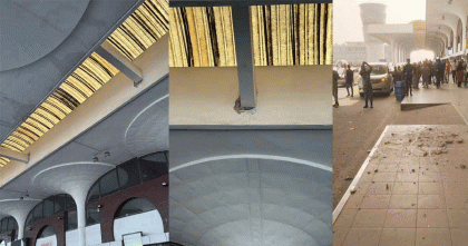 ভূমিকম্পে শাহজালাল বিমানবন্দরের ড্রাইভওয়ের কিছু অংশের সিলিং প্যানেল খসে পড়েছে