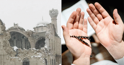 ভূমিকম্প হলে যে দোয়া পড়তে বলেছেন বিশ্বনবী