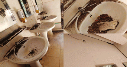 ভূমিকম্পে কুবির ফয়জুন্নেছা হলে ফাটল, খসে পড়েছে আস্তরণ