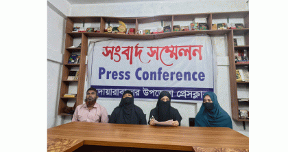 আমেরিকা প্রবাসী পরিচয়ে তরুণীকে বিয়ে, প্রতারণার অভিযোগ