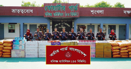 পাথর ও বালুবোঝাই ট্রাকে চোরাচালান, সাড়ে চার কোটি টাকার ভারতীয় পণ্য জব্দ