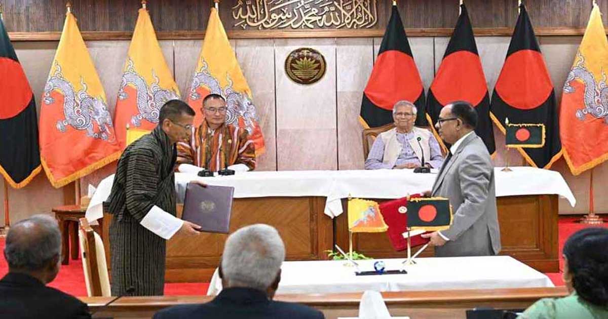 বাংলাদেশ-ভুটান দুই সমঝোতা স্মারক সই 