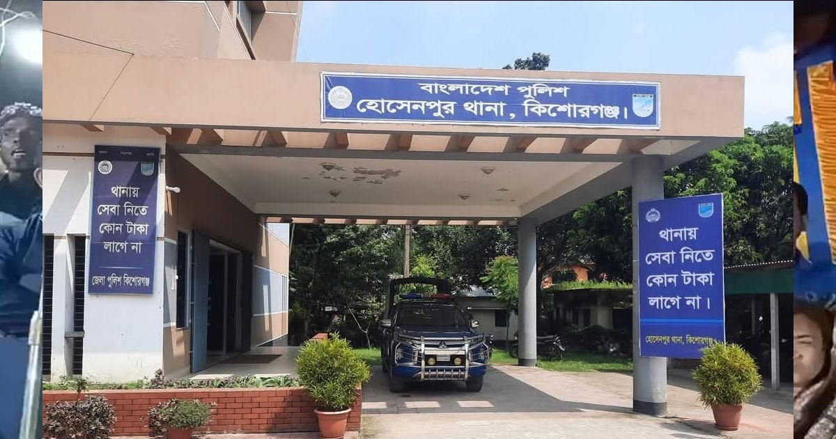 কিশোরগঞ্জে ছিঁড়ে–পড়া তারে বিদ্যুৎস্পৃষ্ট হয়ে দুই সহোদরের মর্মান্তিক মৃত্যু