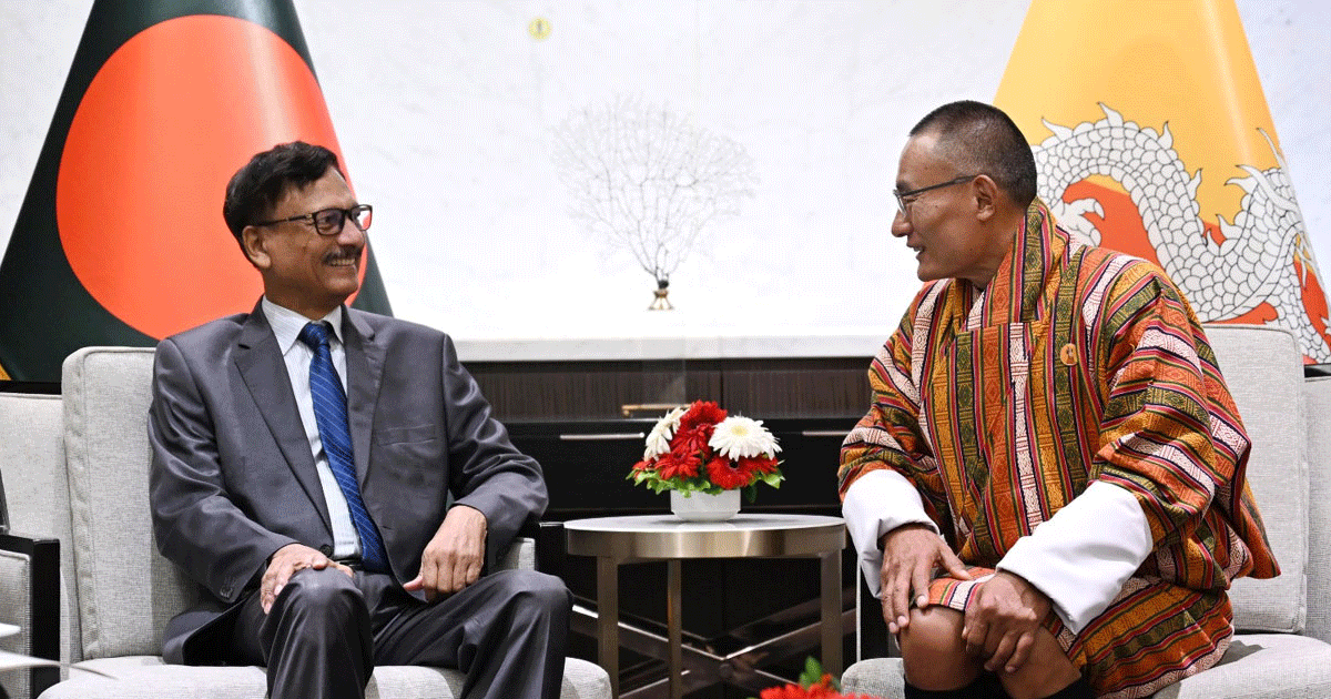 ভুটা‌নের প্রধানমন্ত্রীর সাথে পররাষ্ট্র উপ‌দেষ্টার সাক্ষাৎ