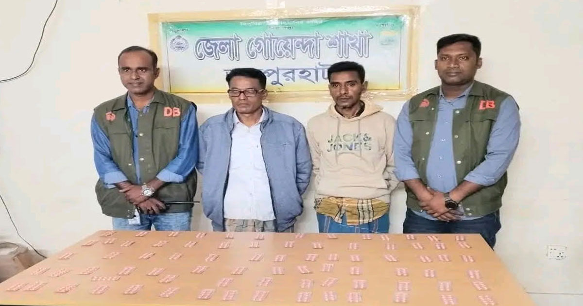 জয়পুরহাটে বিপুল টাপেন্টাডল ট্যাবলেটসহ আটক দুই