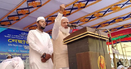 আগামী নির্বাচনে বাংলাদেশে নতুন ইতিহাস সৃষ্টি হবে: জামায়াত আমির 