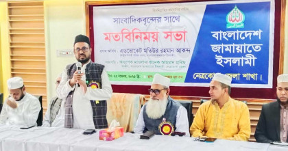 গনভোট হলেই বর্তমান অন্তর্বর্তীকালীন সরকারের বৈধতা পাবে: এডভোকেট মতিউর রহমান আকন্দ  