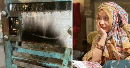 ডাকসু নেত্রী রাফিয়ার বাড়িতে ককটেল হামলা: ছাত্রলীগের ৪ কর্মী গ্রেপ্তার