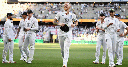 ১৩২ রানে গুটিয়ে গেলো অস্ট্রেলিয়ার ইনিংস