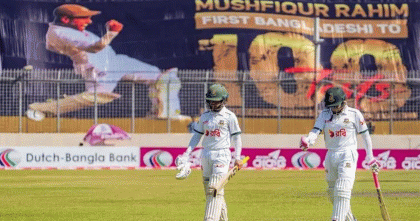 লিডের পাহাড় গড়ে মধ্যাহ্ন বিরতিতে বাংলাদেশ