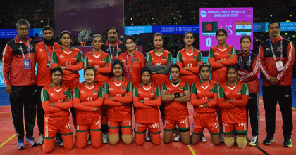 নারী কাবাডি বিশ্বকাপে প্রথম পদক নিশ্চিত করলো বাংলাদেশ