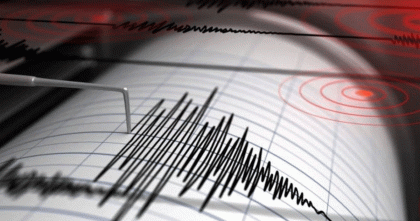 ঢাকার পাশেই ভূমিকম্পের আঘাত; উৎপত্তিস্থল বাইপাইল