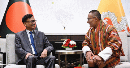 ভুটা‌নের প্রধানমন্ত্রীর সাথে পররাষ্ট্র উপ‌দেষ্টার সাক্ষাৎ