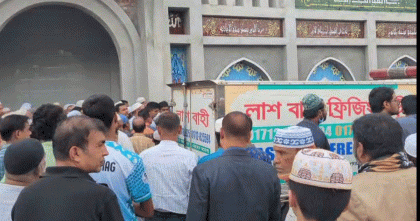 পুরান ঢাকায় ভূমিকম্পে নিহত রাফিউলের দাফন সম্পন্ন