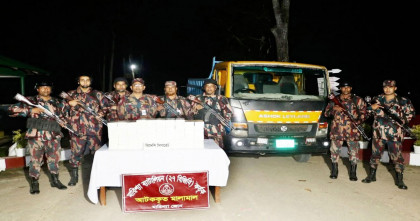 বাঘাইছড়িতে বিজিবির অভিযানে ভারতীয় সিগারেটসহ গাড়ি জব্দ