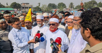 দেশ রক্ষায় গণভোটের বিকল্প নেই: এটিএম আজহার