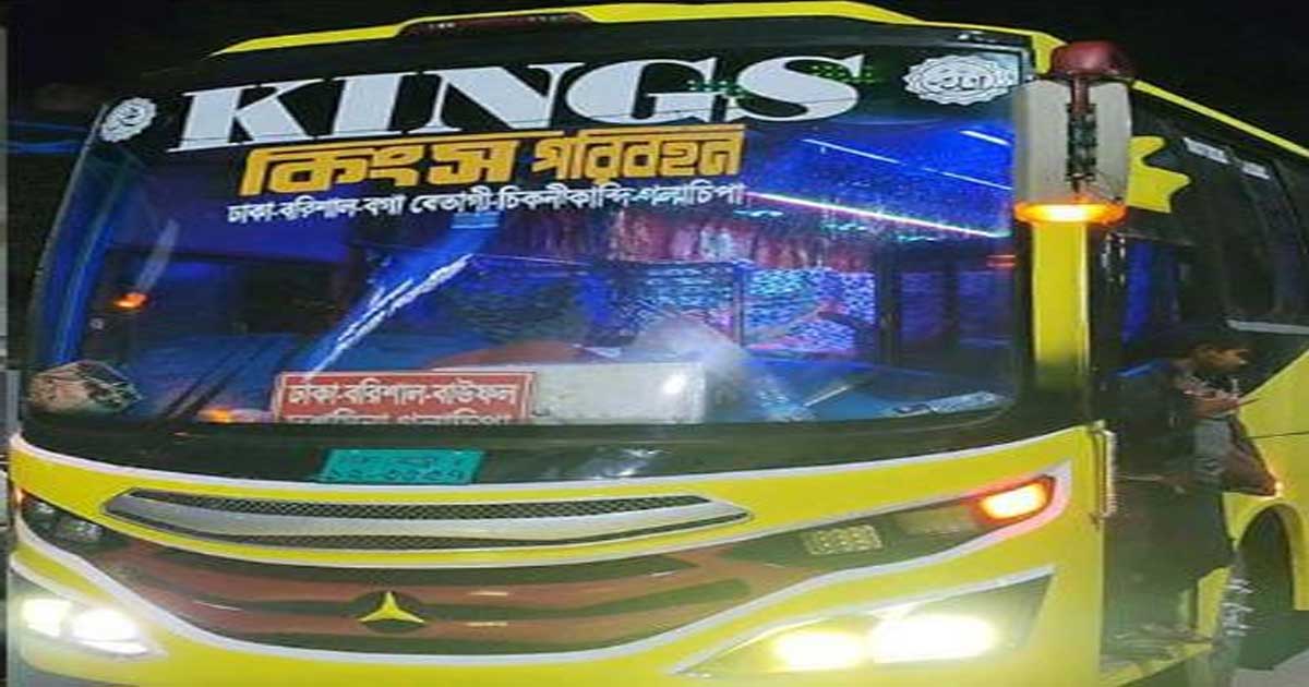 পটুয়াখালীর বাউফলে নিষিদ্ধ জাটকাসহ আটক করা বাস ছেড়ে দিলো প্রশাসন  